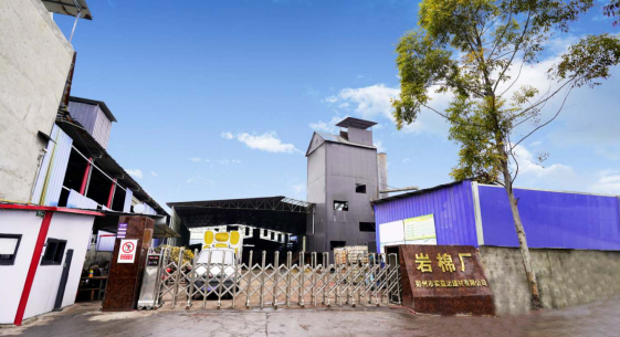 Pengzhou Shiyida Building Materials Co., Ltd.