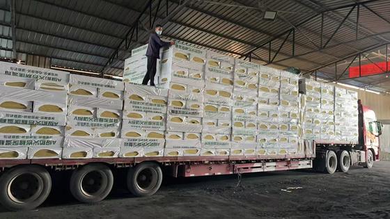 Building Rough Rock Wool Panels With High Temperature Resistance