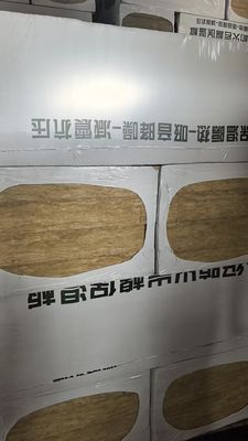 Quality Low Density Rock Wool Insulation Board Lightweight With Heat Preservation factory