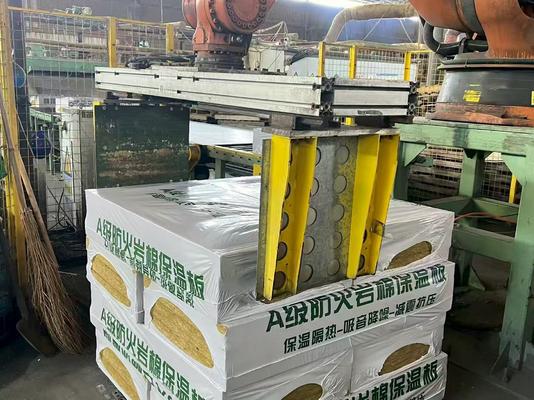 Good price Soundproof Rock Wool Sound Panels 1200x600mm For Noise Reduction 40-50dB online