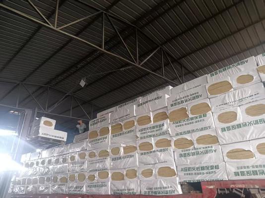 Good price Recyclable Rock Wool Panel Customizable for Thermal / Sound Insulation online