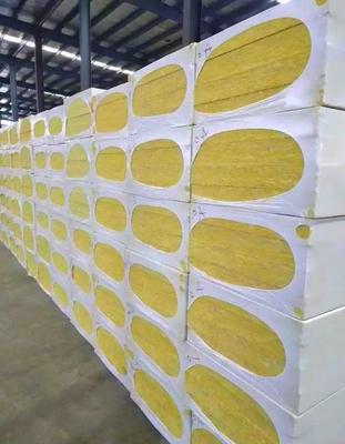 Good price Agricultural Rock Wool Board Pollution Free With Moisture Resistance online
