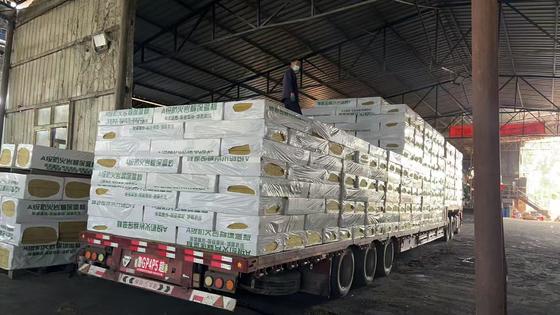 Good price Yellowish Brown Rigid Rockwool Board 1200x600mm For Construction Field online