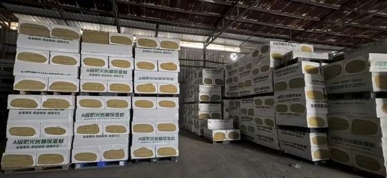 Good price Yellowish Brown Rock Wool Sheets 1200x600mm For Agriculture online
