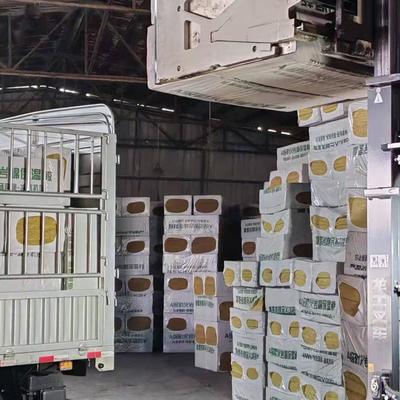 Good price Fireproof Rock Wool Board with Thermal Conductivity 0.038 W/mK, Temperature Resistance -268℃ ~ 650℃, and Density 100-200 Kg/m3 online
