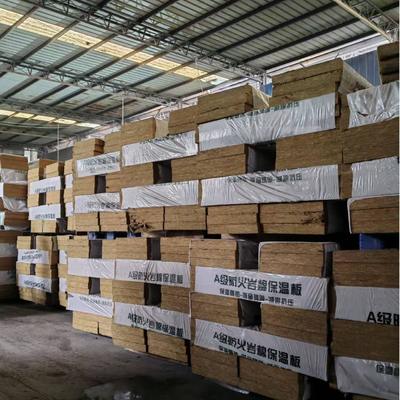 Harga yang bagus 1200 mm X 600 mm Rockwool Fire Resistant Board Panel tahan panas Non-combustible Cocok untuk fireproofing industri on line