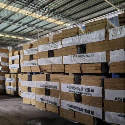 İyi bir fiyat. Düşük Su Emimi ve 30mm-150mm Kalınlığında Isı Çözümleri için Mükemmel Elektriksel Izolasyonlu Kaya Yılı Paneli çevrimiçi