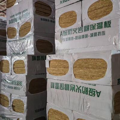 Buon prezzo Pannello di lana di roccia con 80-180 kg/m3 di densità di nucleo e spessore di 30-150 mm per un isolamento superiore in linea
